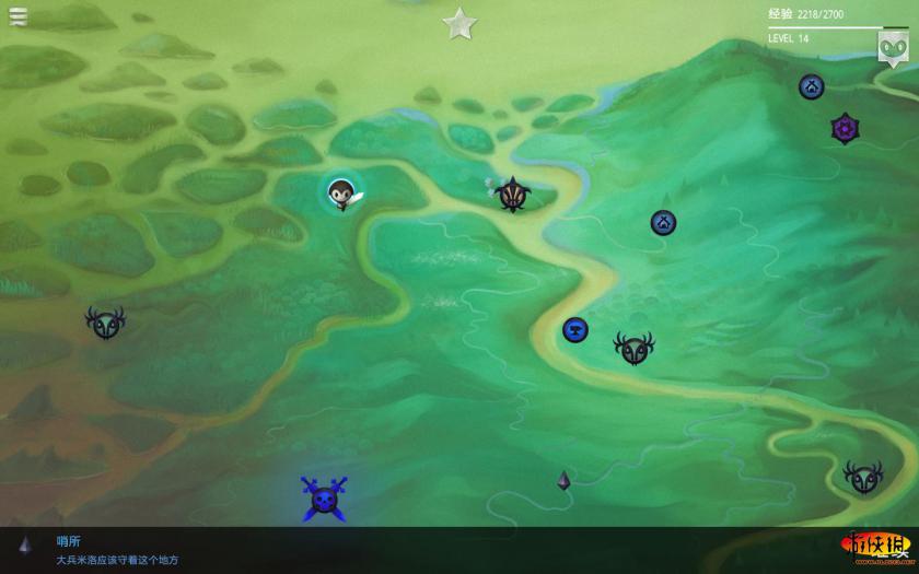 收割者:剑客传奇